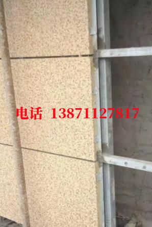 沙湖镇外墙ET板