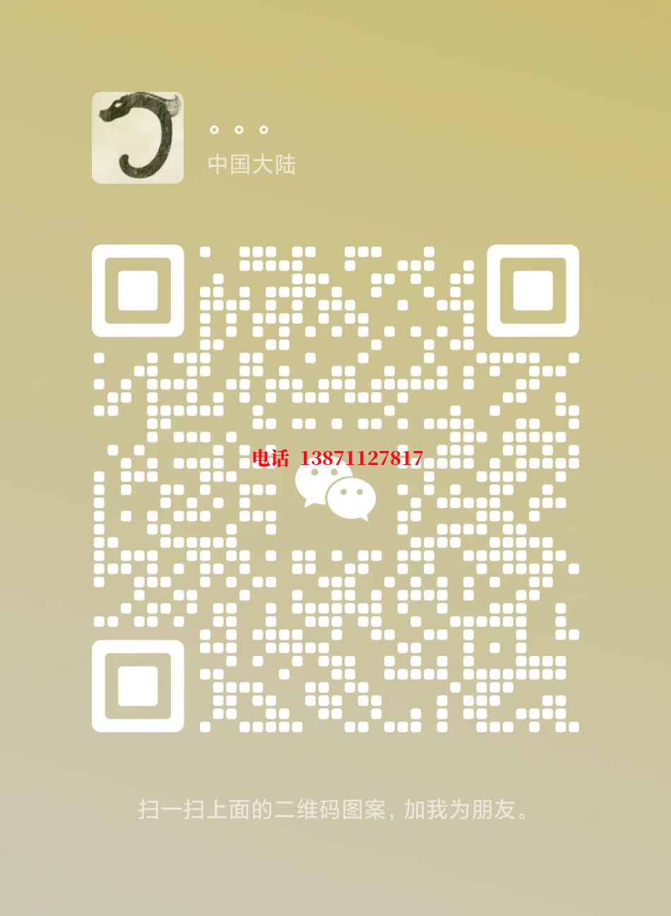 沙湖镇自来水球墨铸铁管物理清洗
